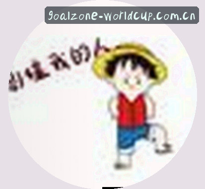 张浩